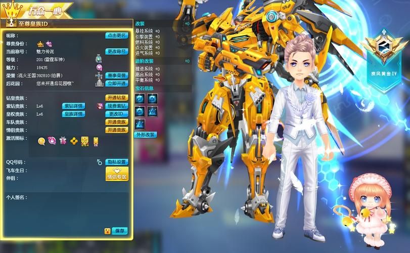 钻皇qq刷网站：实测科普：