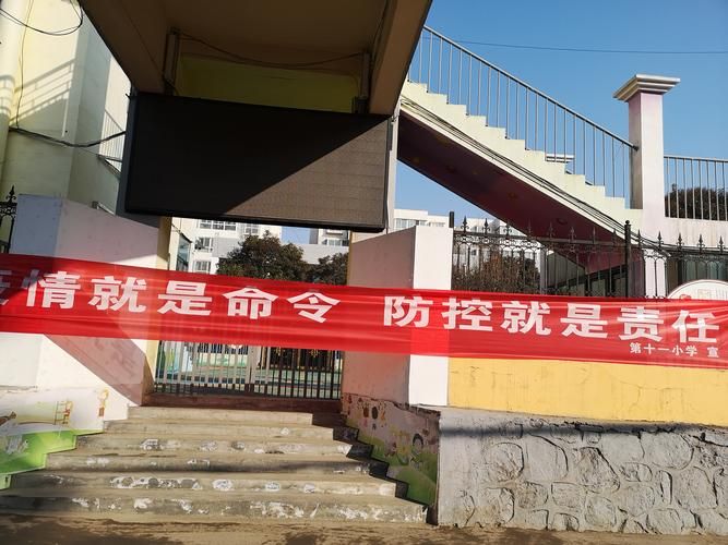 河南鹤壁山城区什么时候可以静默_鹤壁疫情什么时候封路