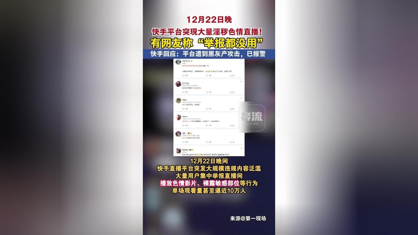 快手抖音粉丝业务网站:链接获取联系方式今日重大通报
