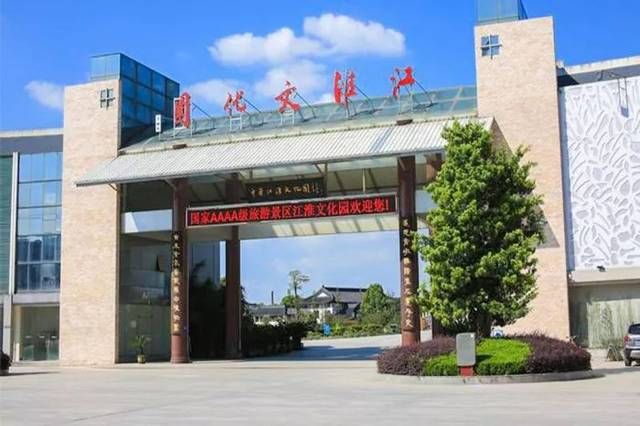 【江苏省南通市海安市新增17例本土确诊,涉及浙江省湖州市长兴县,南通海安最新疫情最新消息】
