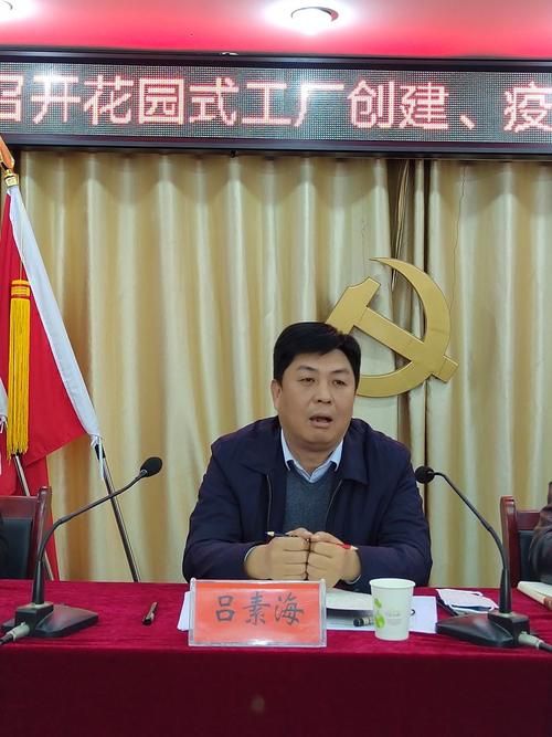 【鹤壁经济技术开发区解封区死亡病例详情_鹤壁开发区疫情】