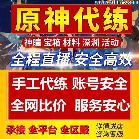lk代刷网/其实确实有助手