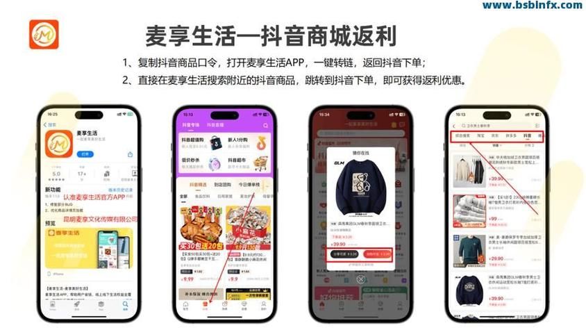 快手粉丝业务全网最低价:限时分享轻松获取24自助全渠道