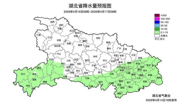 湖北宜昌远安县最新曲线图表:寻找同轨迹人员/宜昌远安天气预报15天查询