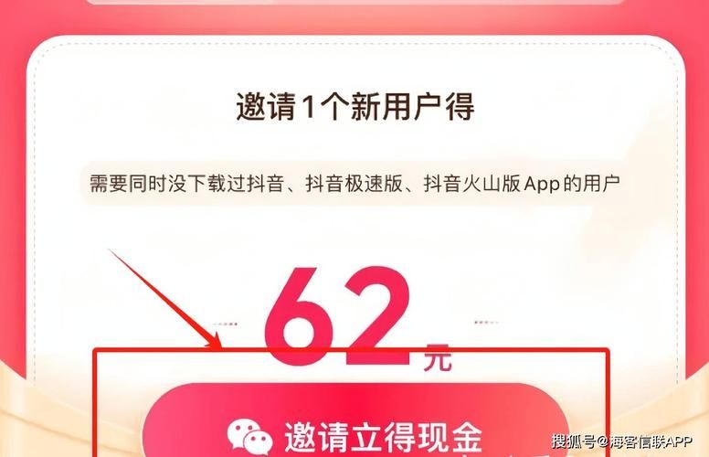 抖音粉丝平台24小时 - 实测科普: