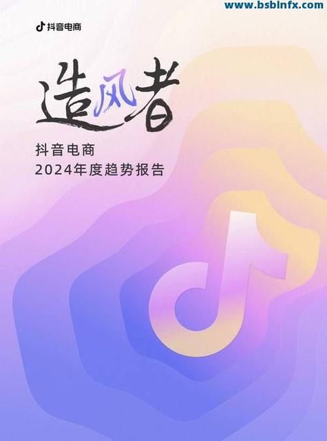 抖音一元刷100赞网址:玩家必备教程(运营)其实确实有业务