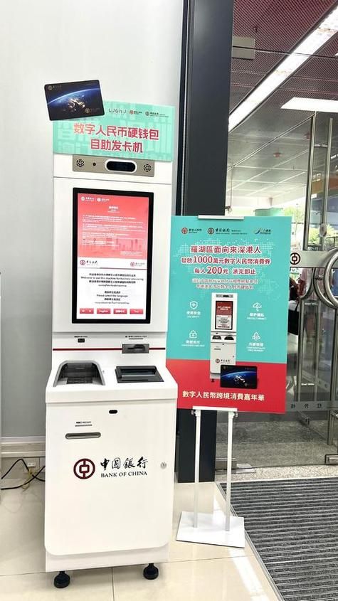 卡盟在线自助下单网站:我来教大家工具(运营)自助教程!