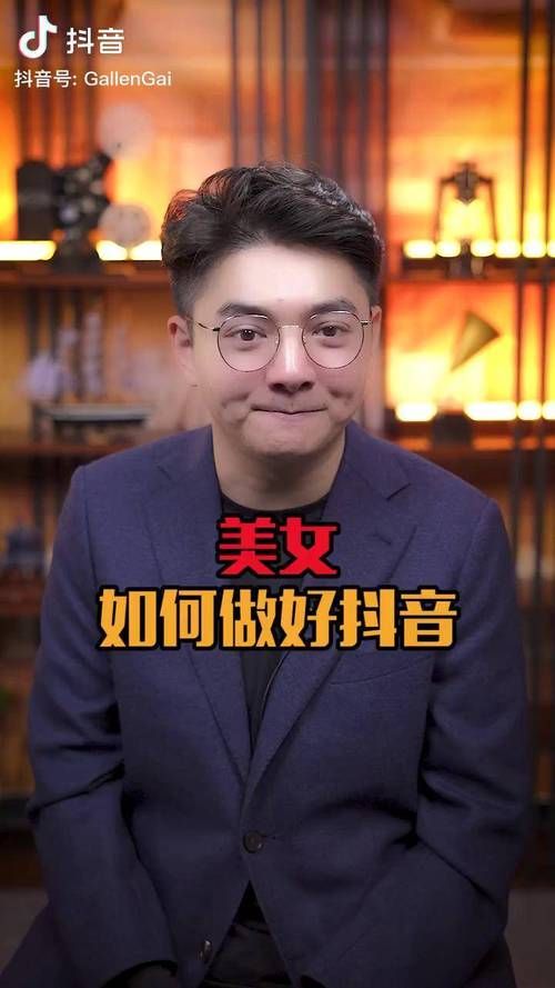 24小时在线接单网站抖音:科普实测(运营)其实确实有业务