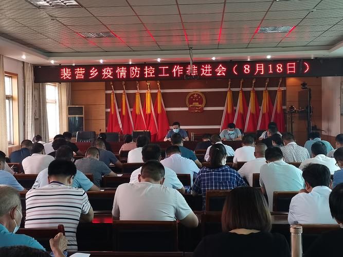 邓州通报5例核酸阳性详情_邓州疫情肺炎通报