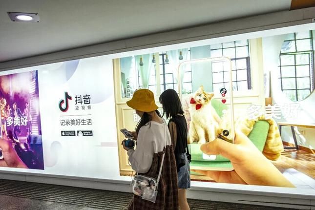 抖音在线业务自助平台业务下单真人/玩家必备神器