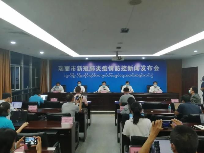 安徽宣城宣城经济开发区解封区核酸阳性详情(宣城市有新冠状肺炎吗)
