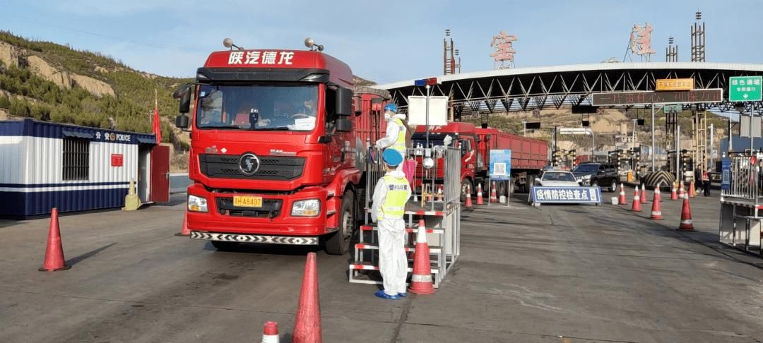 山西省忻州市保德县近4天新增感染趋势爆发:保德县肺炎感染发现1例