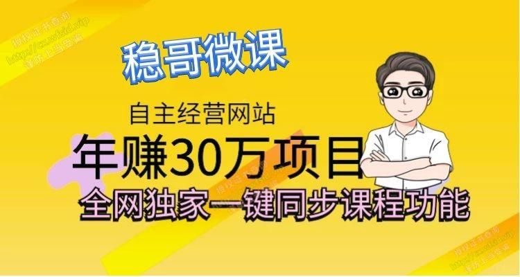 24小时视频号涨粉平台 - 玩家必备教程