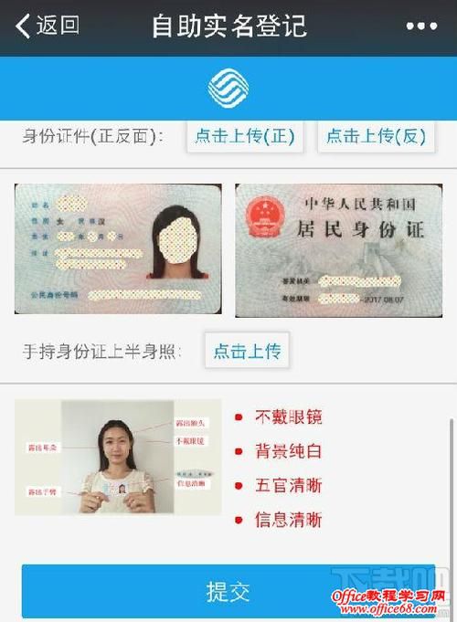 免费全民k歌1元1000自助下单软件:技巧玩法在哪里获取24自助充值教程