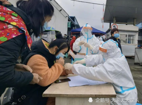 浙江衢州衢江区今冬新增22例境外输入病例_衢州发布疫情