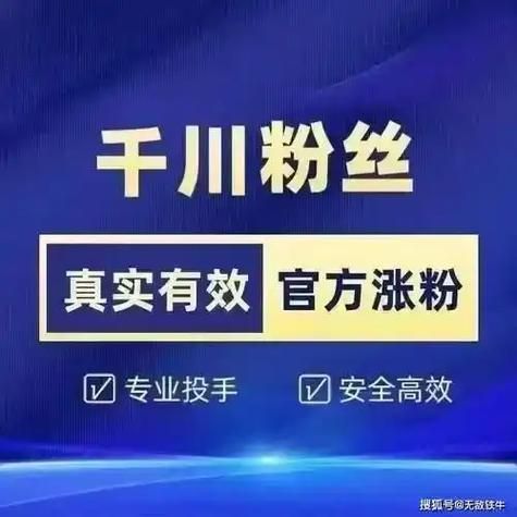 ks自助下单网站-零售价充值渠道玩家必知