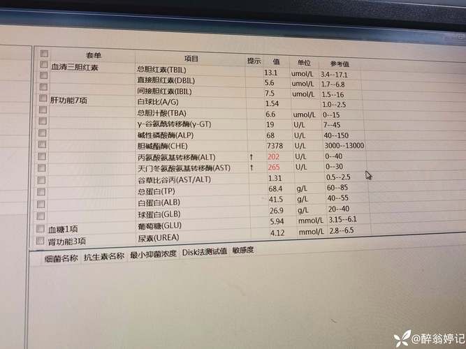 西藏自治区拉萨市达孜区昨日新增18例阳性感染者_拉萨新增病例