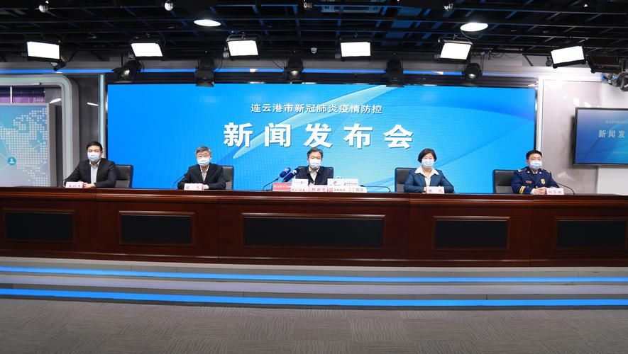 【辽宁朝阳最新疫情通报:寻找同轨迹人员_辽宁朝阳肺炎疫情轨迹】