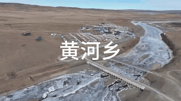 【专家:玛多县每年或现多个感染高峰_玛多县伤亡情况】