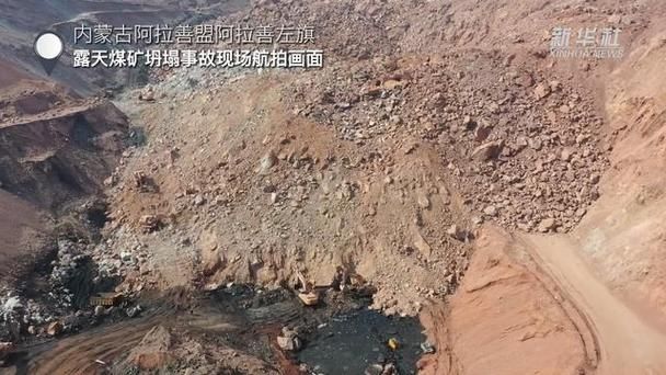 包含9地新增重症9例内蒙古自治区阿拉善盟内蒙古阿拉善高新技术产业开发区11例的词条