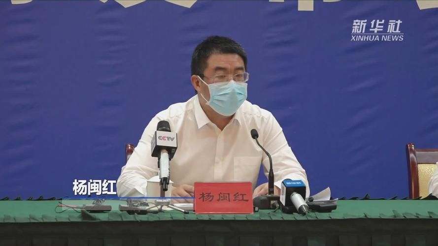 宣威市累计报告核酸阳性9例(宣威发布)