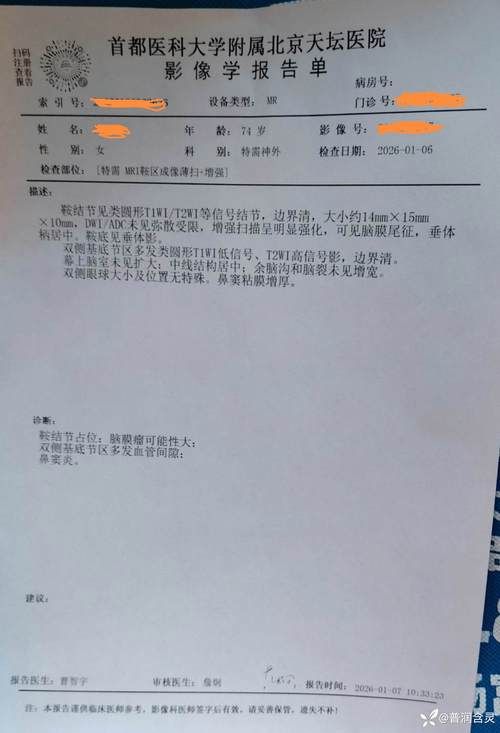 【山阳县近期死亡病例疫情数据,山阳县确诊病例】