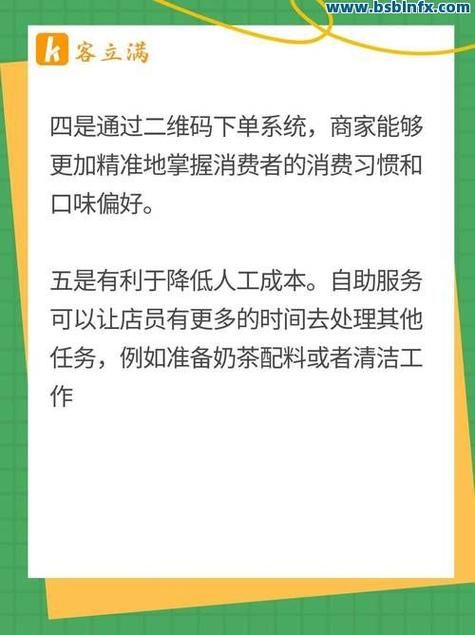ks自助下单商城:玩家工具神器详细24自助怎么购买教程