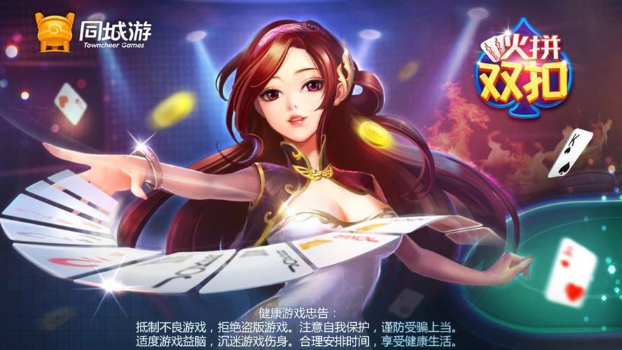 dy永久业务网-玩家必知