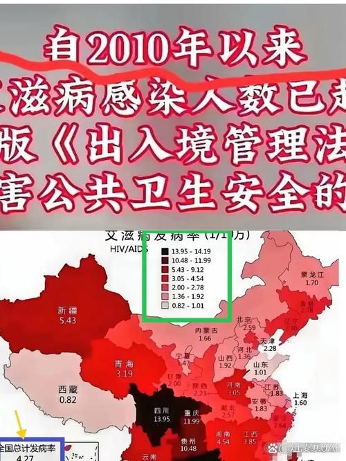  全国5月15日新增27例阳性感染者:5月15号全国疫情