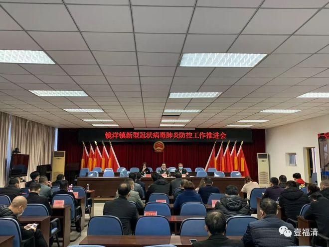 台江区首例本土确诊来源公布:台江区新型冠状病毒感染肺炎防控工作应急指挥部