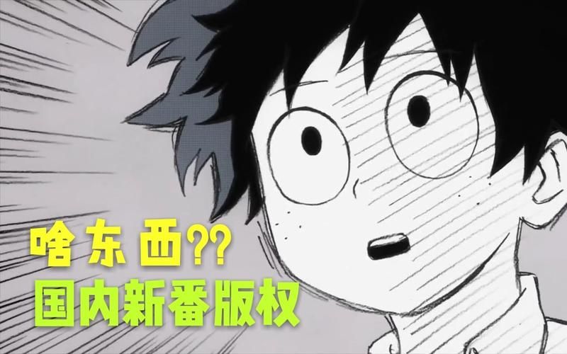 哔哩哔哩业务网 - 24自助链接找谁买科普一下