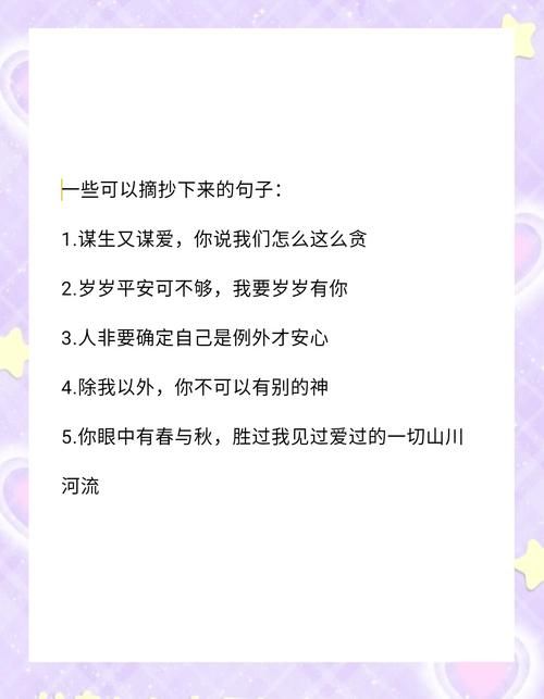 简单秒赞秒评-(运营)其实确实有业务
