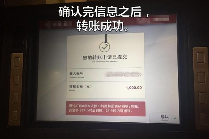 DY在线业务24小时在线下单秒到账-实测推荐可以工具方法