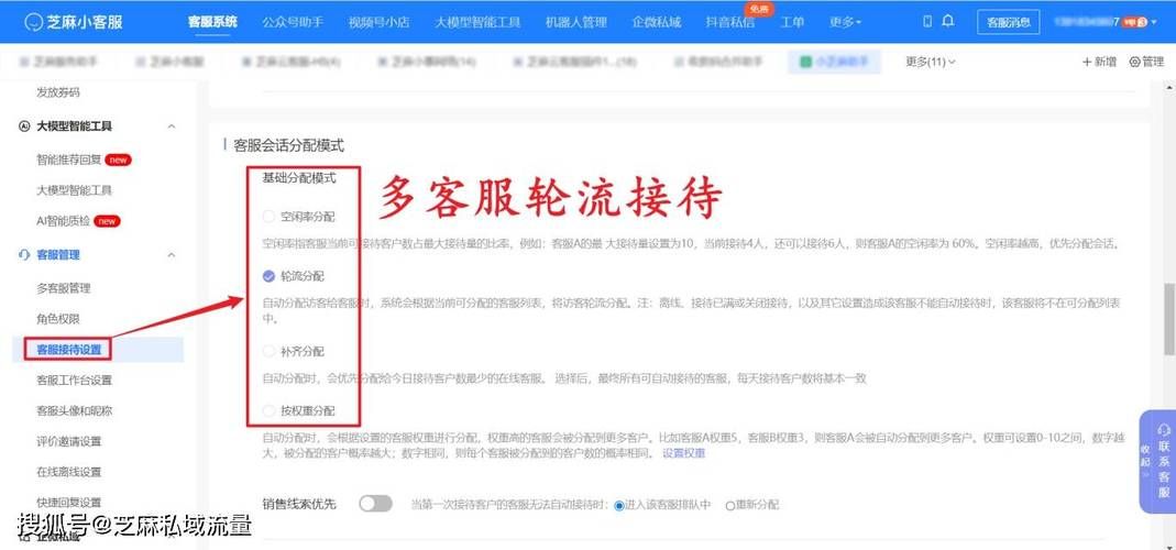 QQ代刷网/业务了解
