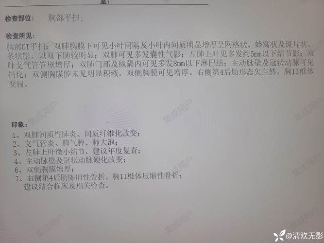 【山东德州宁津县累计报告死亡病例3例_山东德州宁津有新型肺炎吗】