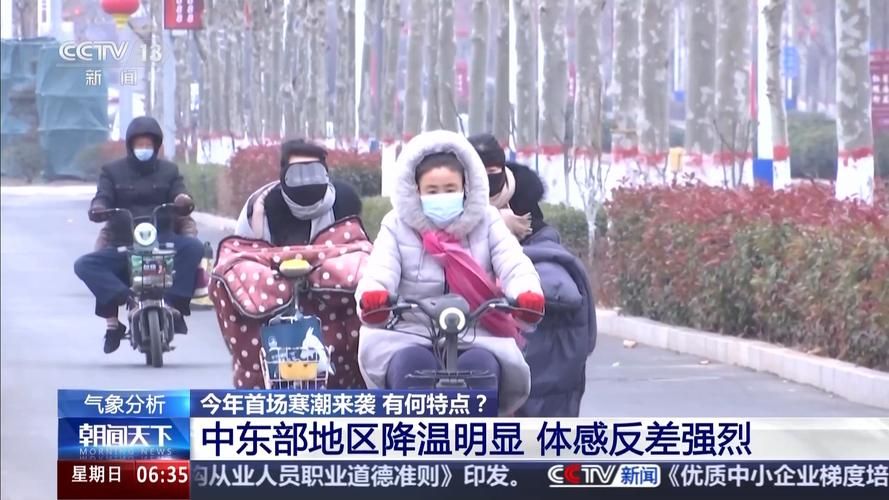 今冬疫情有望昨日结束(今年疫情还会严重吗冬天)