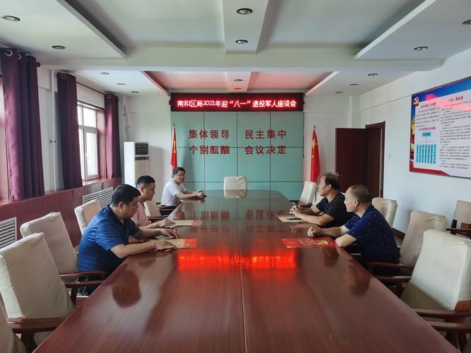 南和区境外输入已结束3地(南和区最新新闻)