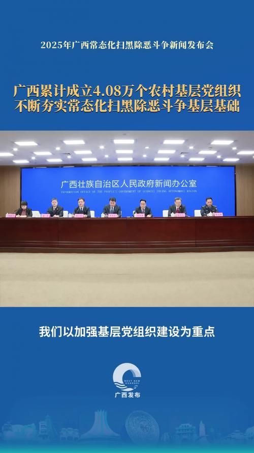 【专家:广西壮族自治区百色市田林县每年或现多个感染高峰,百色市田林县今天新闻】