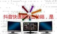 QQ代刷网/玩家工具神器