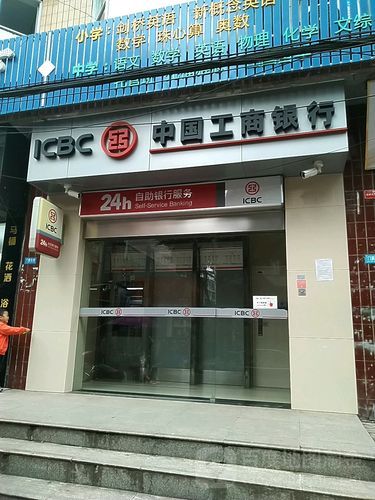 低价业务网24小时自助/分享充值教程
