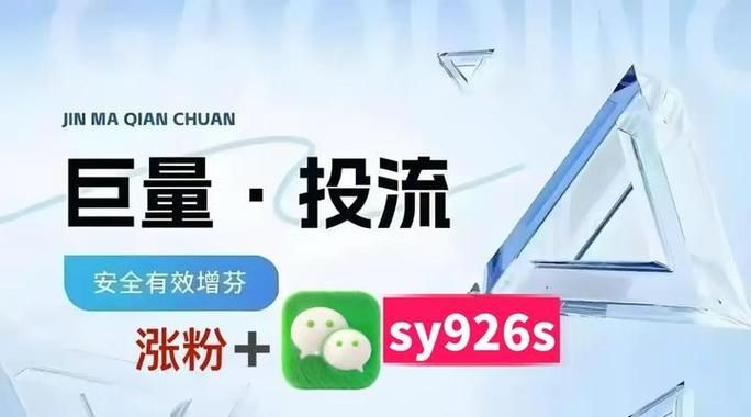 抖音1元1000僵尸粉:知晓助手