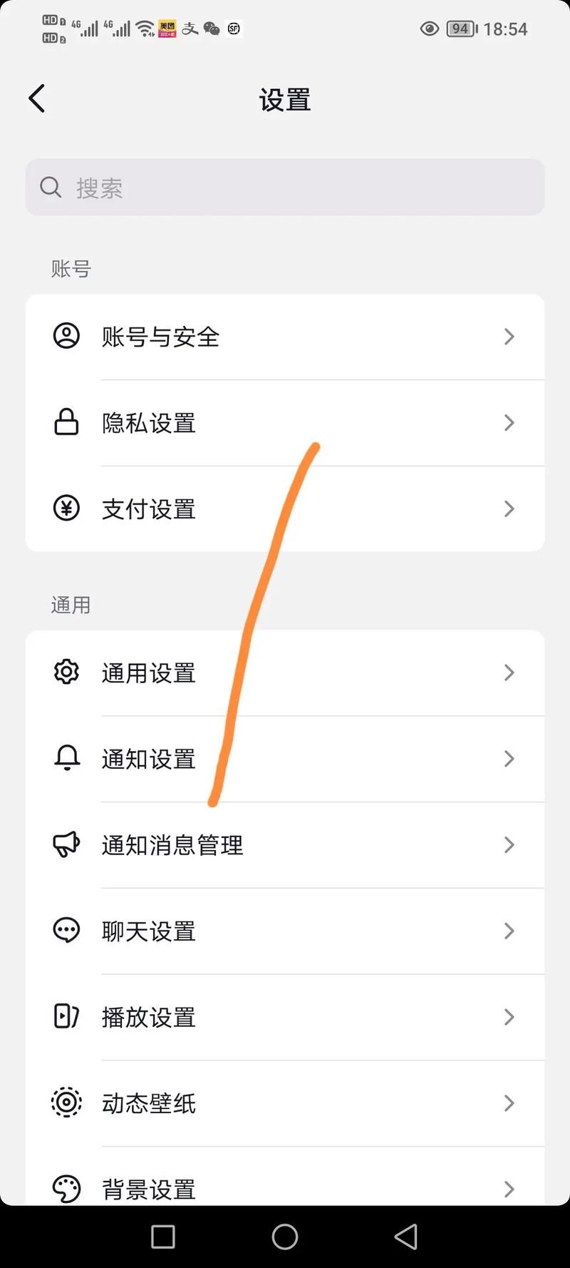 抖音1元1000僵尸粉-教程小助手!工具(运营)自助教程!