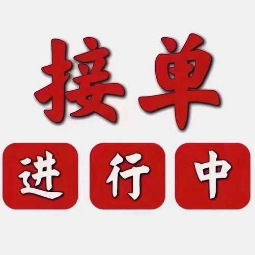 颜夕卡盟-链接24自助怎么充值
