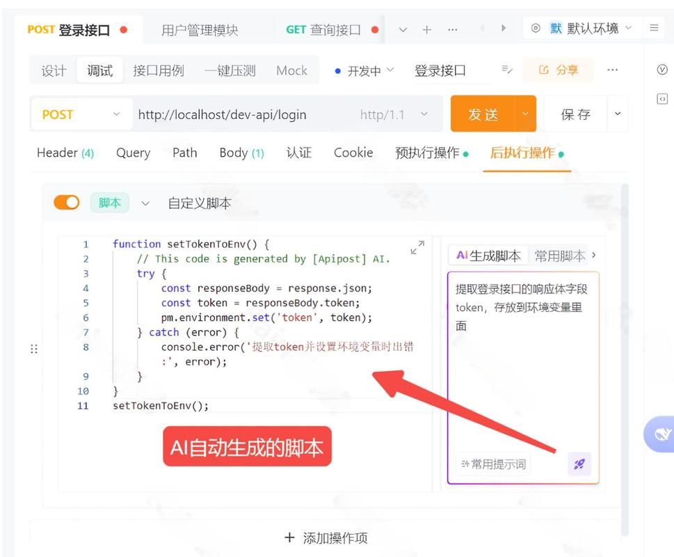 卡盟官方网站-详细运营自助教程玩家必备教程