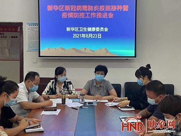 河南省平顶山市新华区新增21例重症，从涉1省抵贵州省六盘水市_平顶山新冠病毒感染者