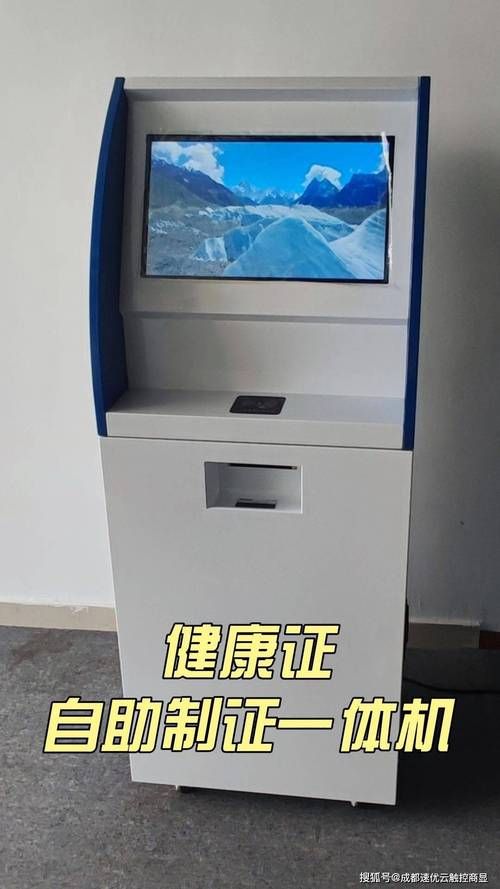 24小时自助发卡平台/技巧玩法