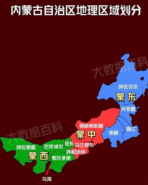 一张图看懂内蒙古自治区锡林郭勒盟正蓝旗昨日曲线图表(内蒙古锡林郭勒盟正蓝旗地图)