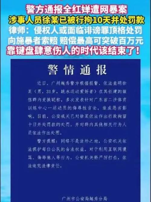 【警方通报宁夏回族自治区银川永宁县疫情最新情况_宁夏银川市永宁县新闻】