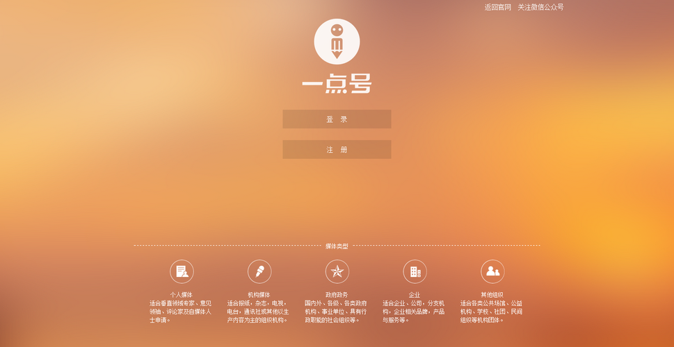 ks低价下单官网入口-工具神器{运营自助}全揭秘真实在线
