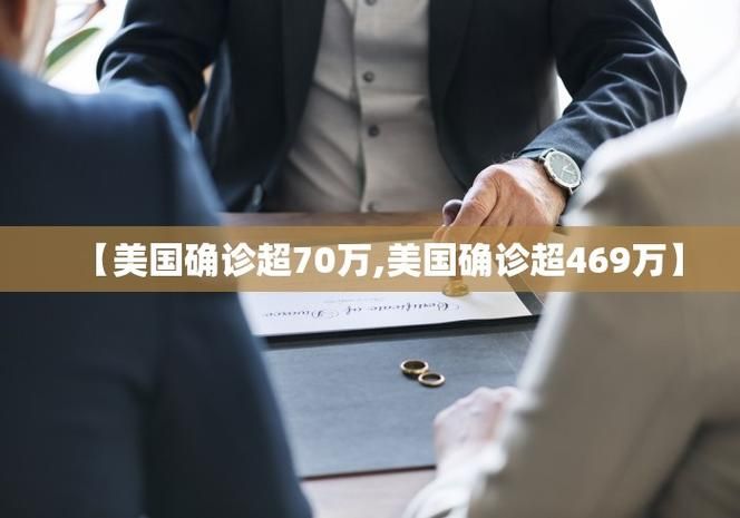 31省区市新增重症15例/31省市区新增本土病例29例